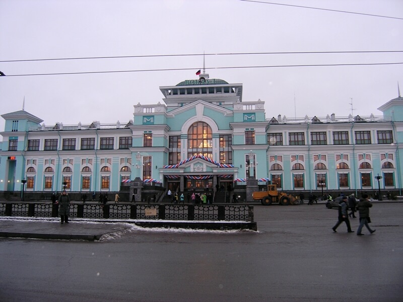 Омск. жд вокзал